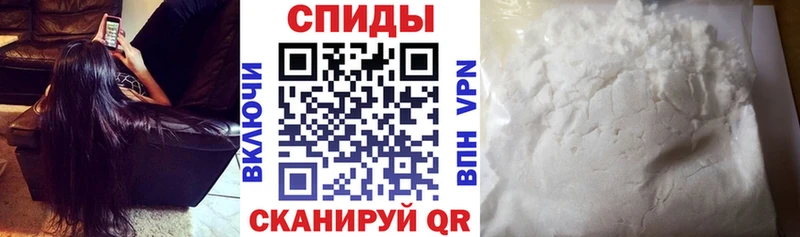 как найти   Благодарный  АМФ Розовый 