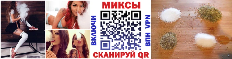где продают   Благодарный  kraken ССЫЛКА  БУТИРАТ GHB 