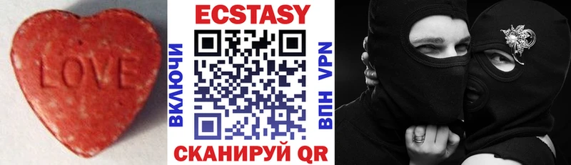 Ecstasy Philipp Plein  Благодарный 