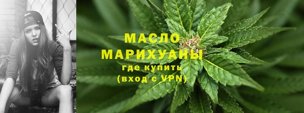 наркотики Костерёво