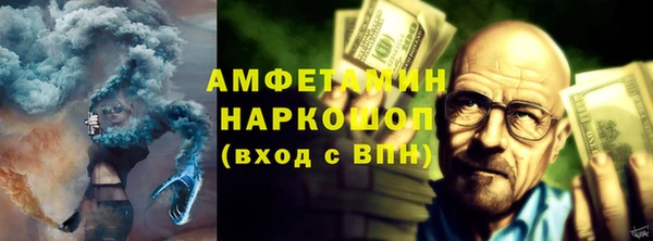 дистиллят марихуана Киренск
