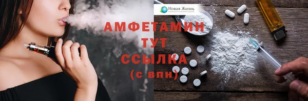 мефедрон Корсаков