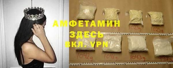 ECSTASY Кодинск