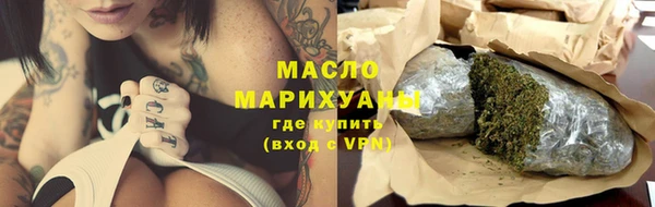 мефедрон Корсаков