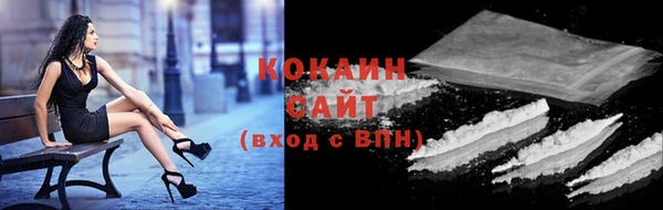 наркотики Костерёво