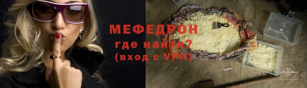 наркотики Костерёво