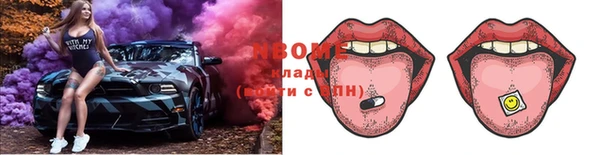 гашишное масло Коряжма
