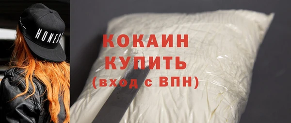 наркотики Костерёво