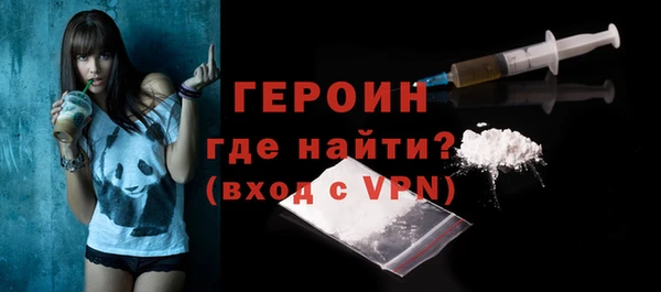 мефедрон Корсаков