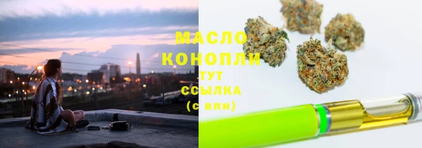 мефедрон Корсаков