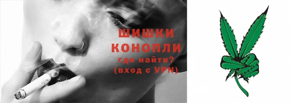 гашиш Кинешма