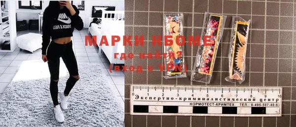 твердый Козловка