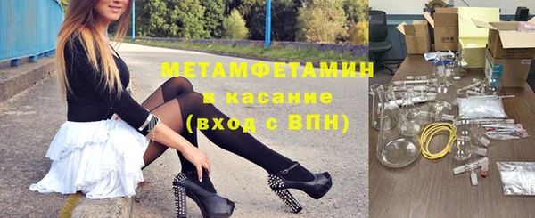 гашишное масло Коряжма
