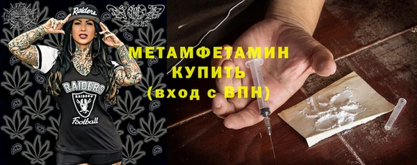 наркотики Костерёво