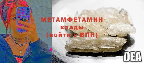гашишное масло Коряжма