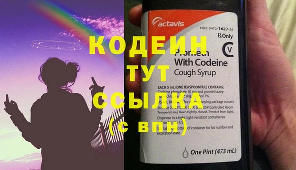 мефедрон Корсаков
