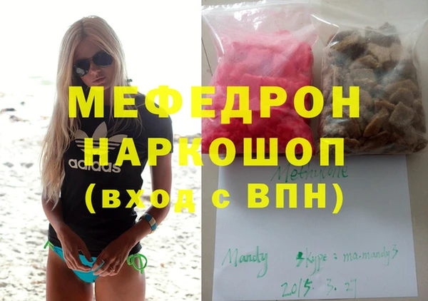 твердый Козловка