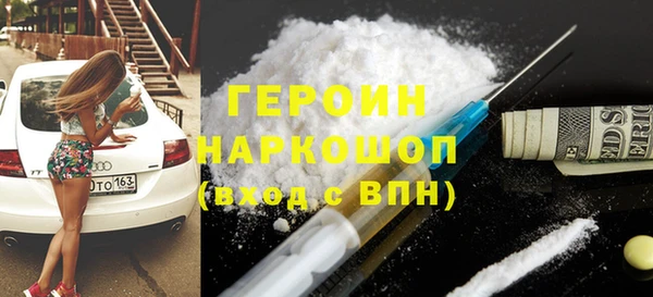 мефедрон Корсаков