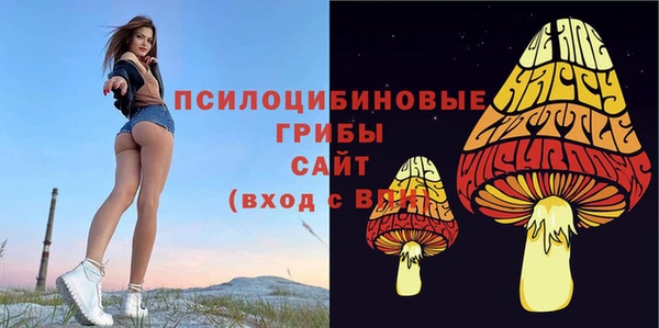 кокаин Козельск