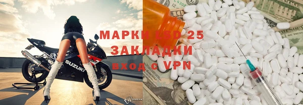 кокаин Козельск