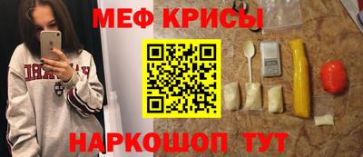 2c-b Беслан