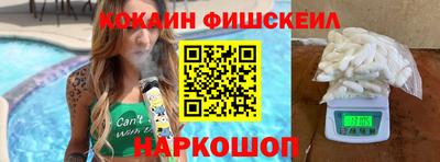меф VHQ Берёзовский