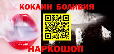 меф VHQ Берёзовский