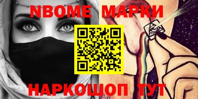 меф VHQ Берёзовский