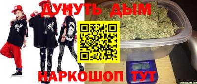 меф VHQ Берёзовский