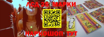 2c-b Беслан