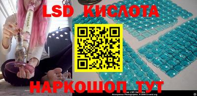 2c-b Беслан