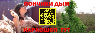 стаф Апшеронск