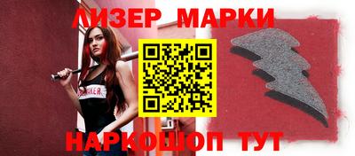 меф VHQ Берёзовский