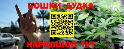 мдпв Апрелевка