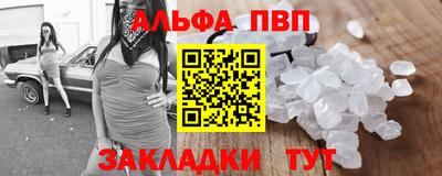 2c-b Беслан