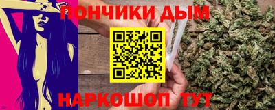 меф VHQ Берёзовский