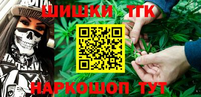 меф VHQ Берёзовский