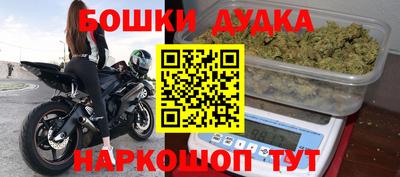 меф VHQ Берёзовский