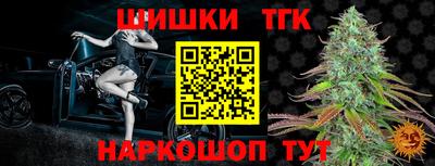 2c-b Беслан
