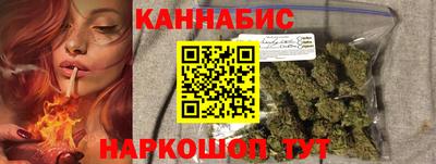 меф VHQ Берёзовский