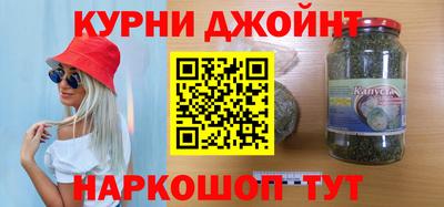 меф VHQ Берёзовский