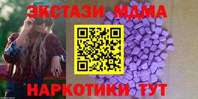 2c-b Беслан