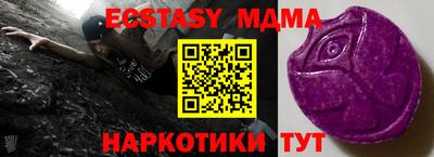 мдпв Апрелевка