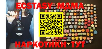 меф VHQ Берёзовский