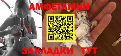2c-b Беслан
