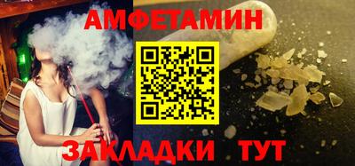 2c-b Беслан