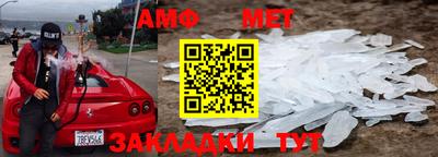 мдпв Апрелевка