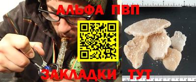 мдпв Апрелевка