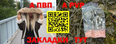 2c-b Беслан