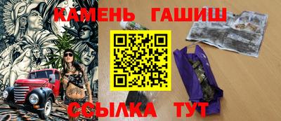 2c-b Беслан